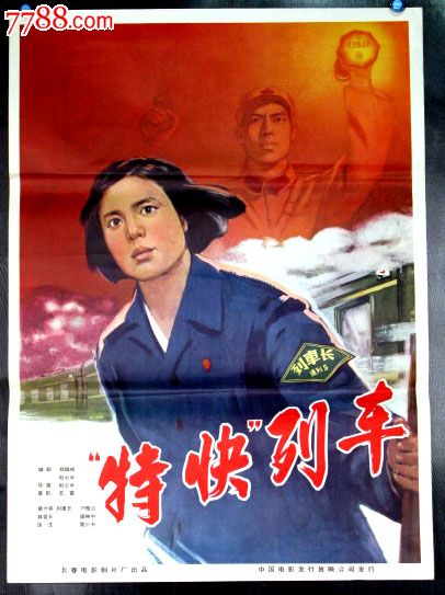 考研学历证书编号和学位证书编号在哪查
